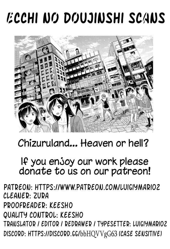 Kanojo, Okarishimasu Chapter 283 19